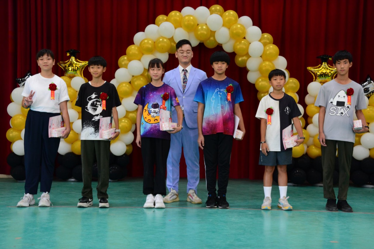 113學年度畢業典禮